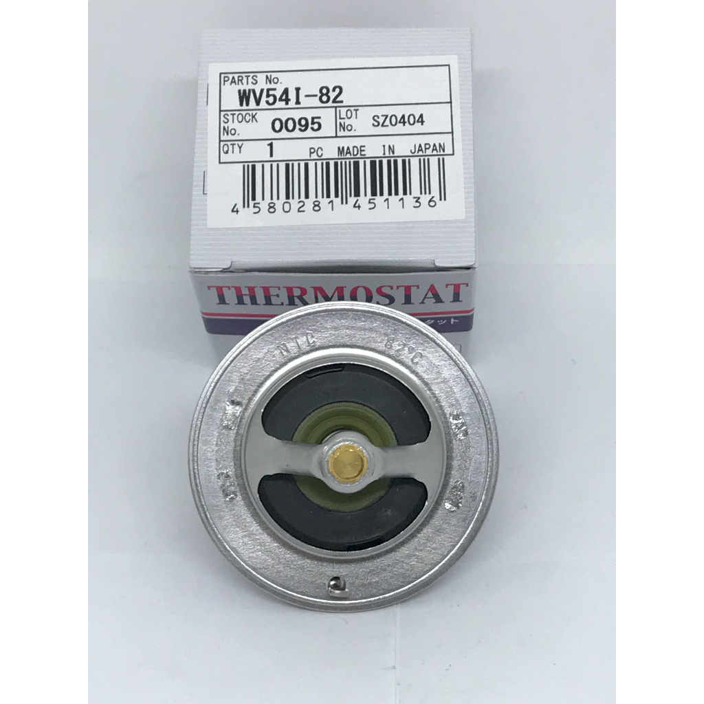 THERMOSTAT ISUZU PHANTER