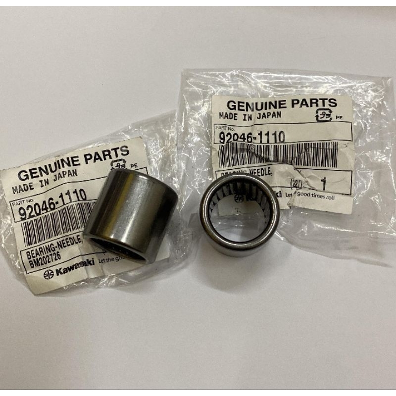 [READY] Bosh Swing Arm Arem Fork Ninja RR R SS Original Kawasaki kgp 100% 92046-1110 BEARING LAHER S