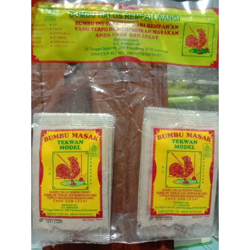 

BUMBU MASAK TEKWAN MODEL CAP AYAM 1 BKS ISI 10 SACHET @4 GR