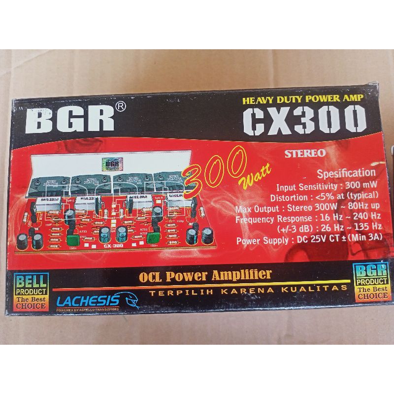 AMPLIFIER POWER OCL SETEREO CX 300 BGR