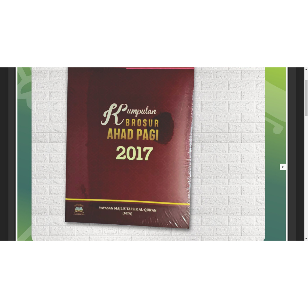Buku kumpulan brosur pengajian ahad pagi mta tahun 2017  majlis tafsir al qur'an mta  al qur'an dan 