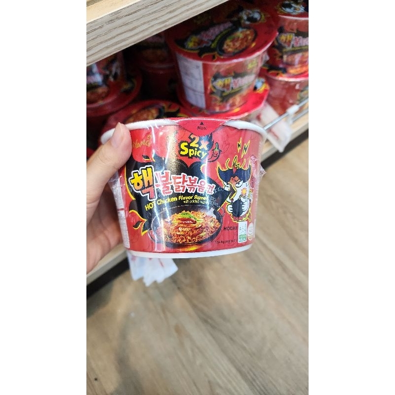 

Samyang 2x Spicy