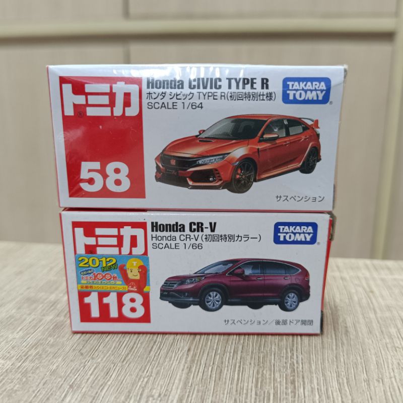 Tomica Honda 58 Civic Type R 118 CRV