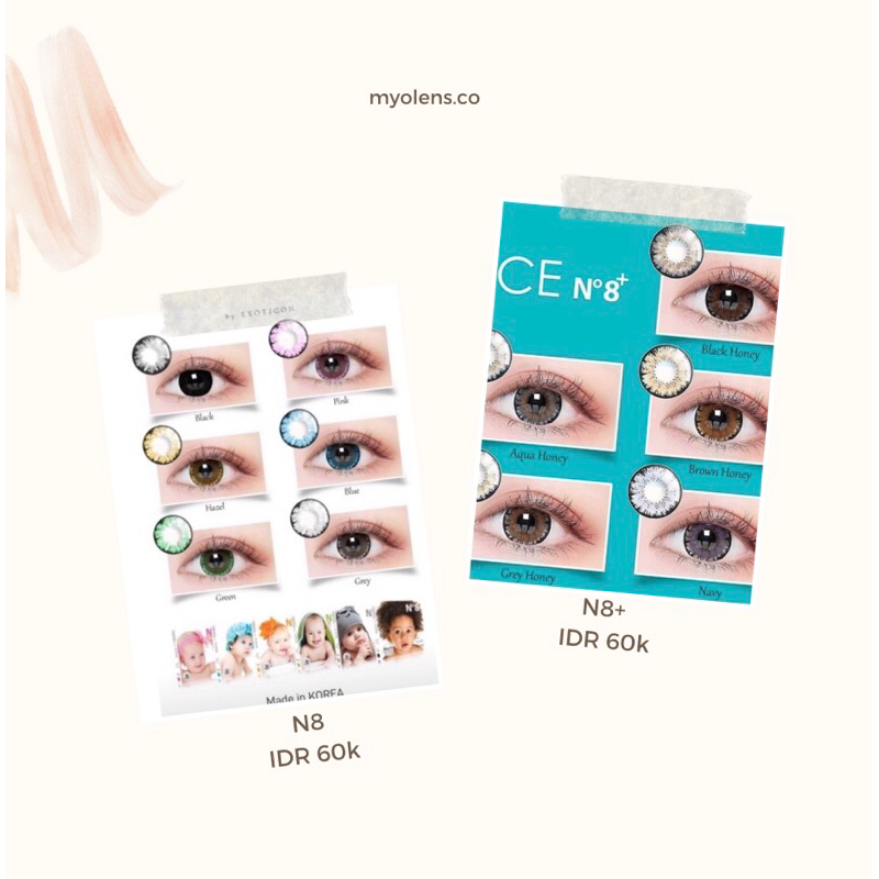 Softlens N8 & N8+