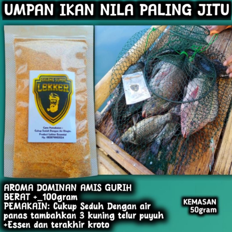 Umpan ikan nila media pelet Si Lekker 50gram umpan nila liar, umpan geleng paling jitu aroma amis gu
