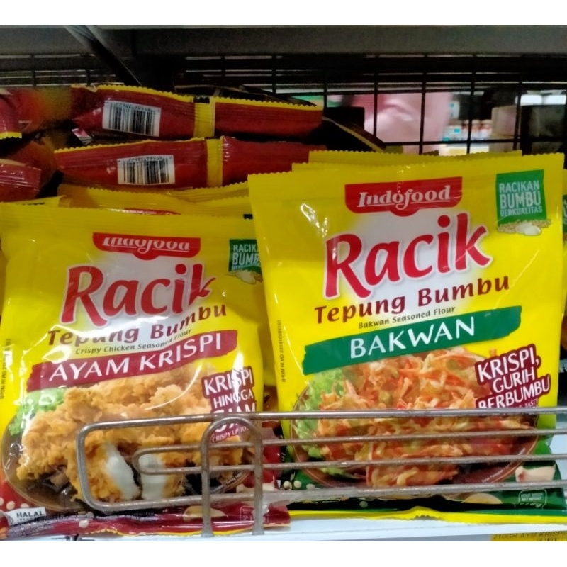 

TEPUNG BUMBU RACIK AYAM KRISPY 210 GR