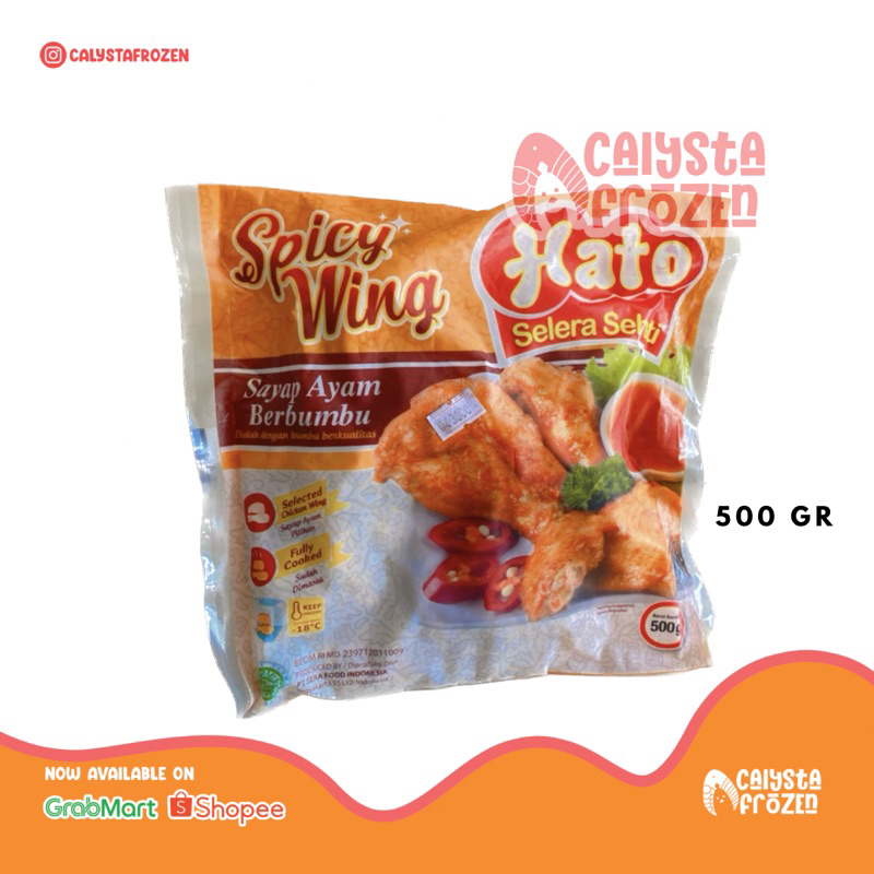 

HATO spicy wings 500gr