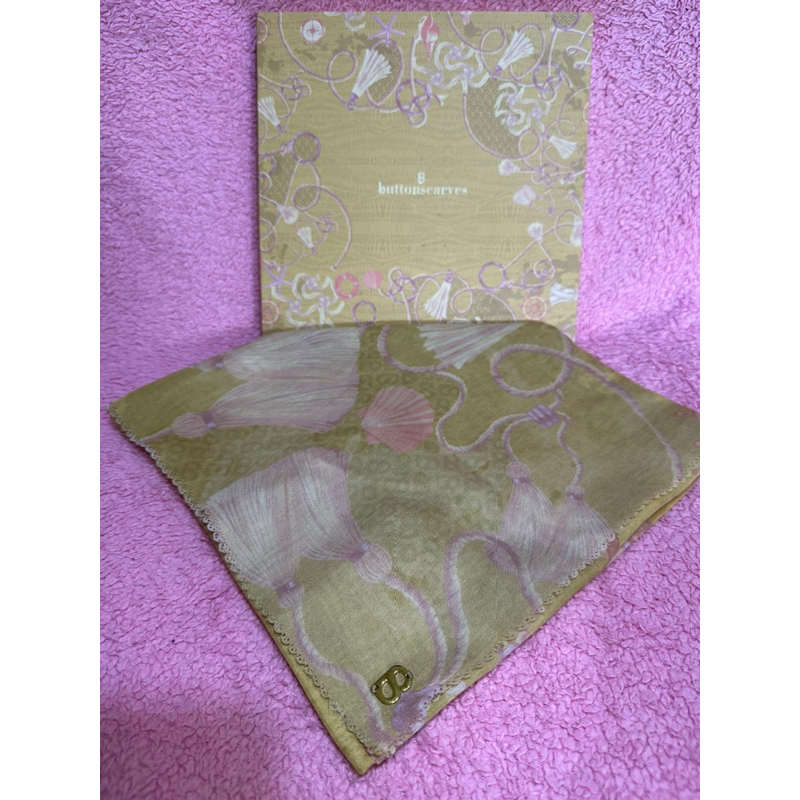 preloved buttonscraves nautical maree