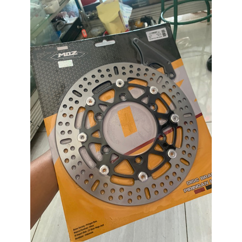 PIRINGAN CAKRAM DEPAN COPY PSM UK 300MM PNP MEGAPRO TIGER LAMA VERZA CB150R LAMA