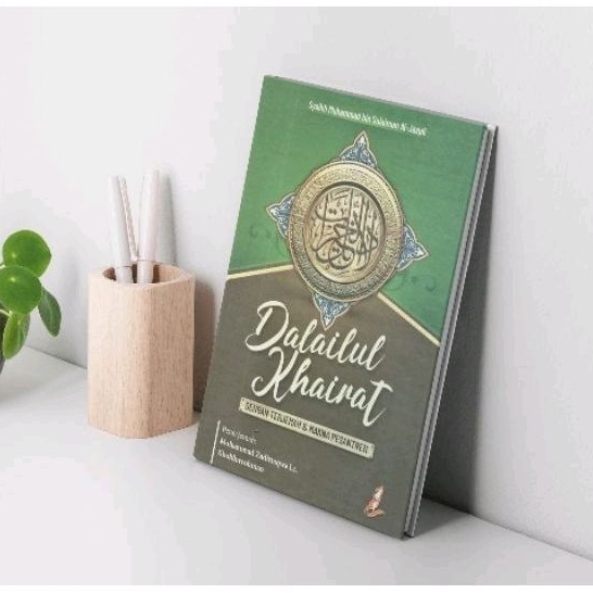 Terjemah Kitab dalailul khoirot