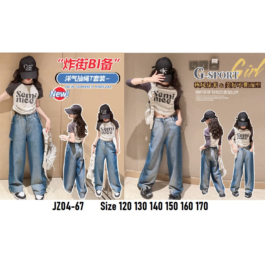 JZ04 IMPORT Set Setelan Stelan Baju Celana Anak Perempuan Cewek Kids Tanggung Sporty Korea Style
