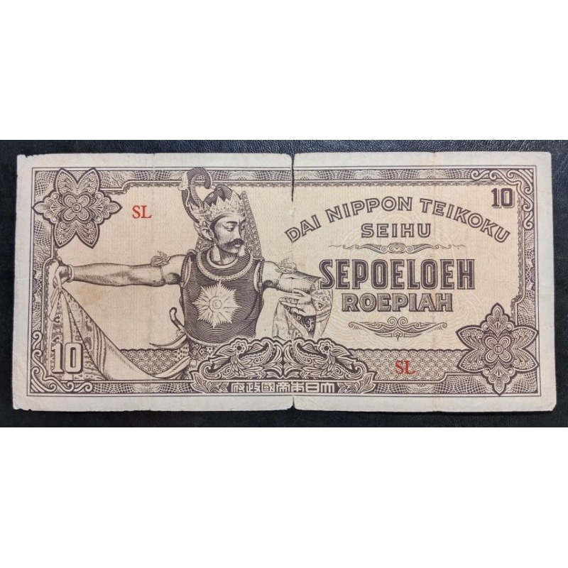 UANGKUNO 10 RUPIAH DAINIPPON THN 1943