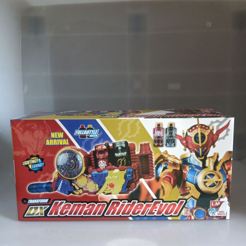 Mainan Transform DX Kamen Rider Evol