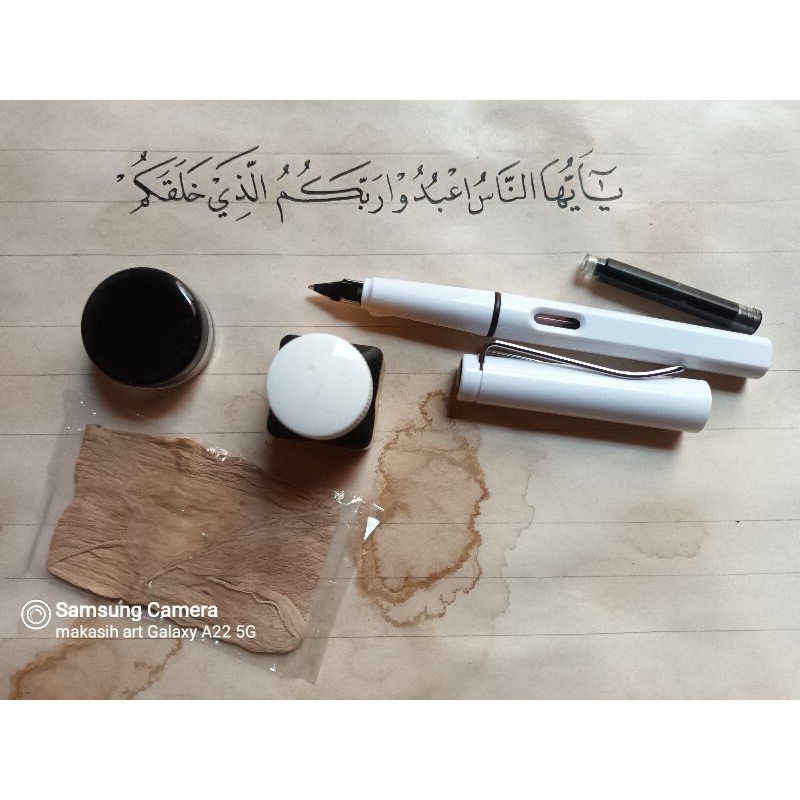 

pena lafadz paket lengkap