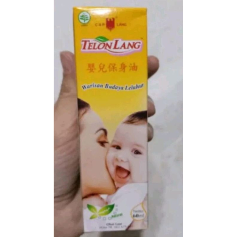 MINYAK TELON CAP LANG/MINYAK TELON LANG 60ML