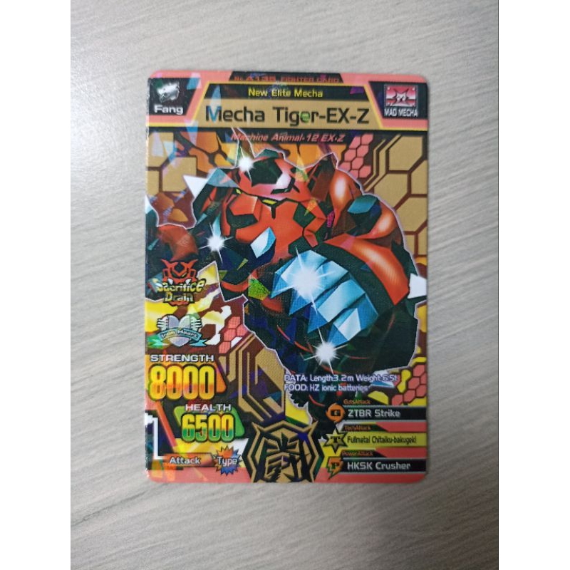 kartu animal kaiser mecha tiger ex z