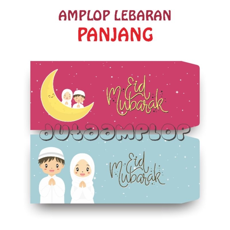 

BARU DUTAAMPLOP [12 LBR] Amplop THR Lebaran IDULFITRI PANJANG Angpau