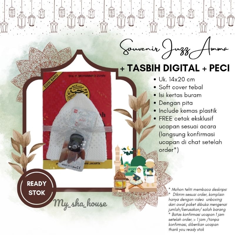 Souvenir Juzz Amma + Tasbih + Peci pengajian tahlil haji umroh khitan aqiqah kenang-kenangan