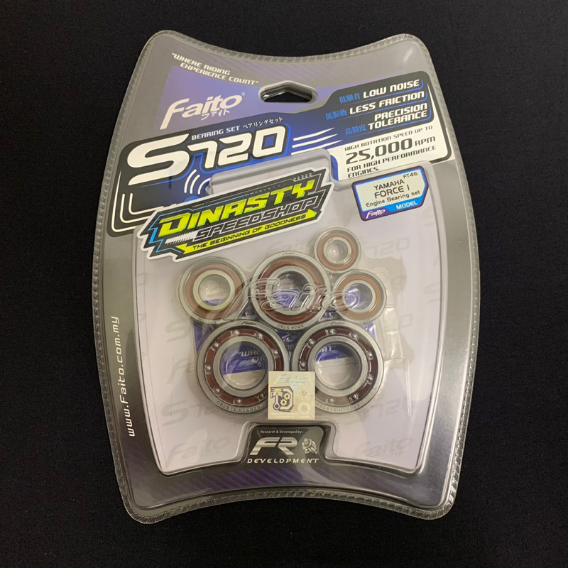 BEARING SET FAITO YAMAHA FIZR FORCE1 S720