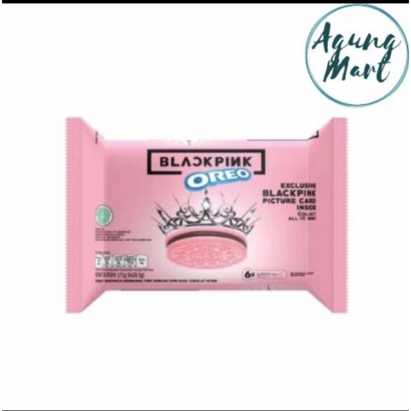 

Oreo blackpink limited edition