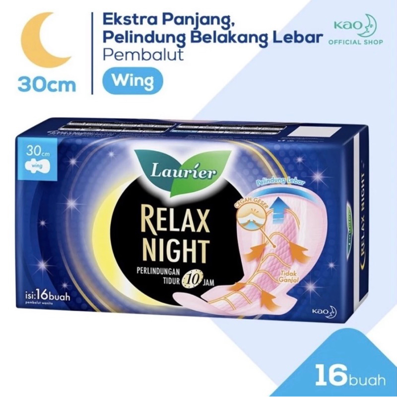 LaurierRelaxNight30cm