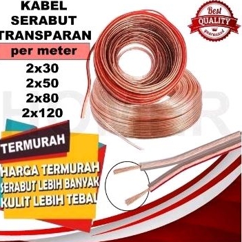 kabel serabut kabel audio kabel listrik kabel monster