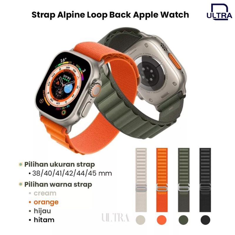 SMARTWATCH Z69 ULTRA