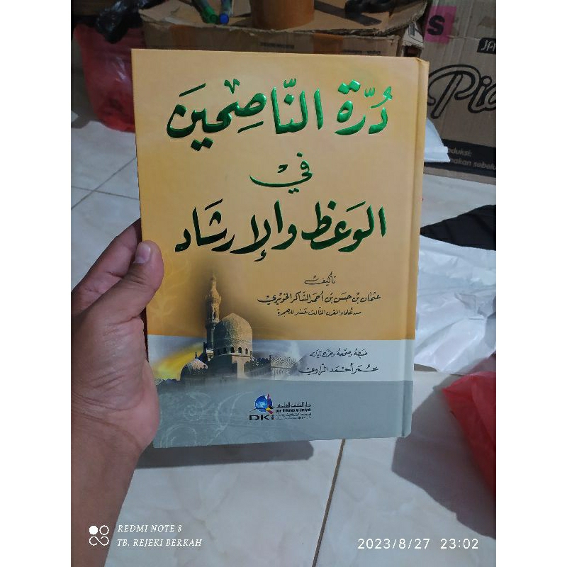 durrotun nasihin durotun nasihin durrotun nasikin durotun nasikin dki