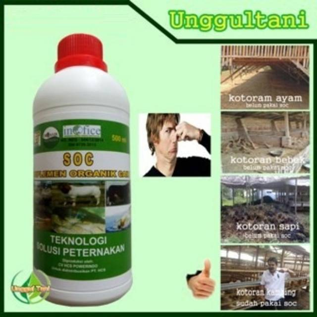 SOC HCS Suplemen ternak organik 100% Original
