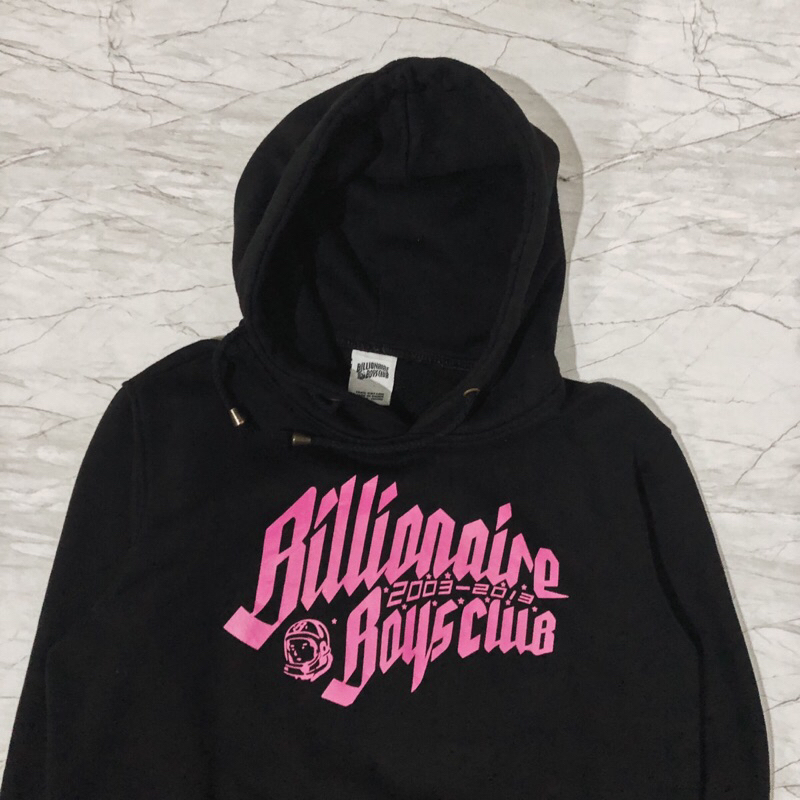 hoodie bbc
