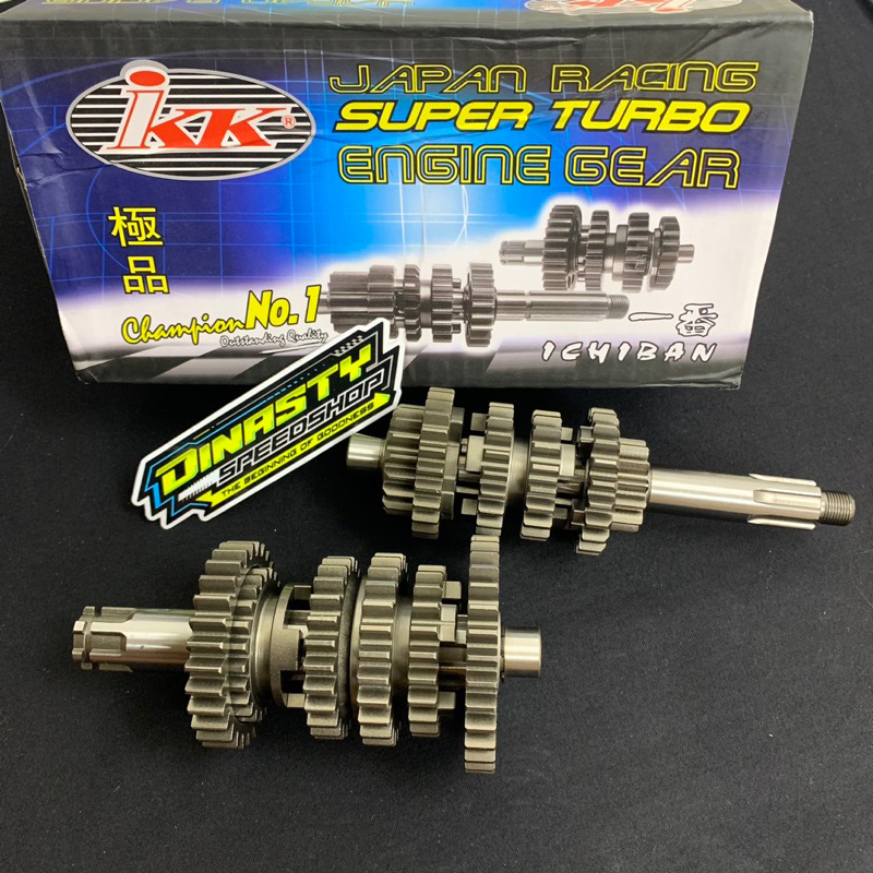 GIGI RASIO IKK YAMAHA 125Z SR2