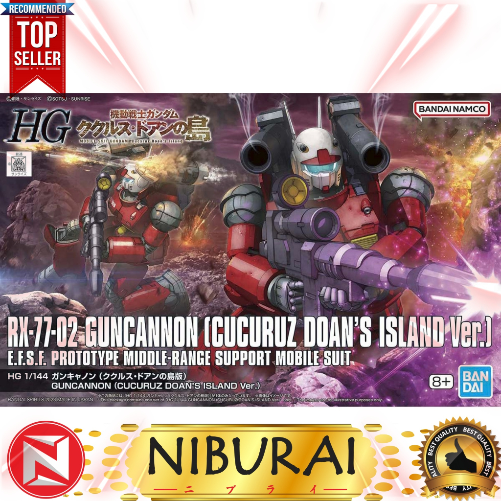 1/144 HG Guncannon Cucuruz Doan's Island Ver