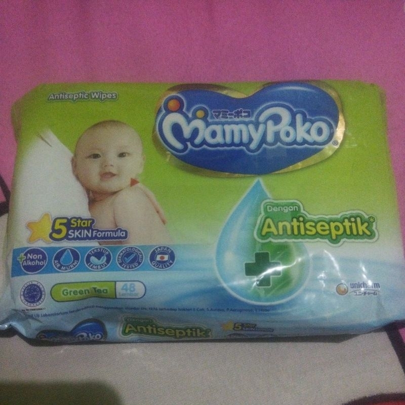 mamypoko tissue basah baby
