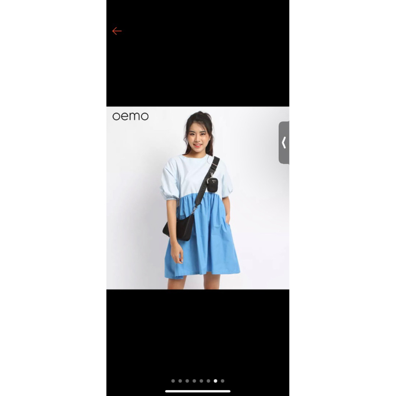 Oemo Home Dress