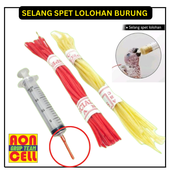 SELANG SPET LOLOHAN BURUNG KARET PENTIL BAN SEPEDA MOTOR KETAPEL