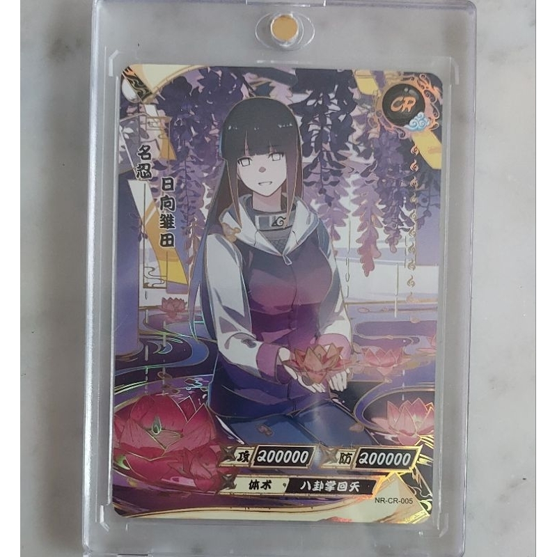 Naruto kayou card - hinata CR 005