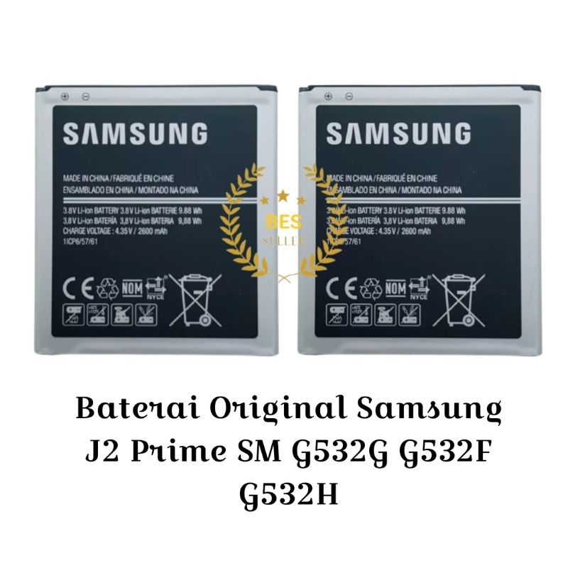 Baterai Original Samsung J2 Prime SM G532G G532F G532H DS Batre Batrai BERGARANSI 1 BULAN
