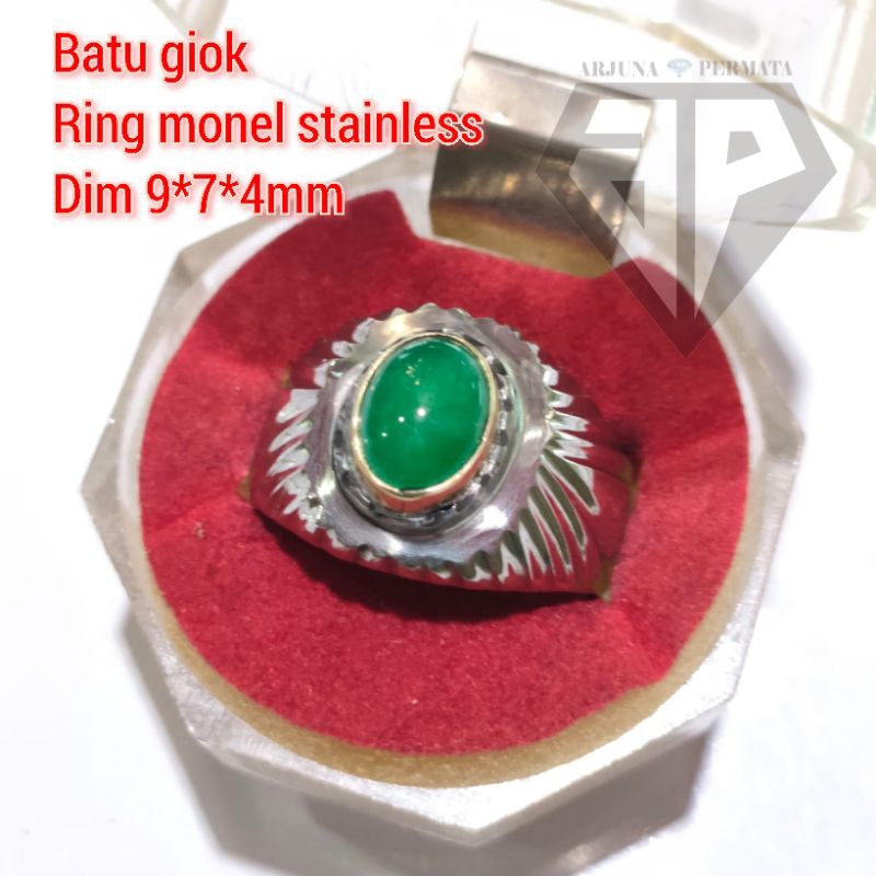 CINCIN BATU GIOK KECIL RING MONEL