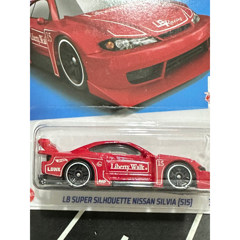 HOT WHEELS LBWK RED EDITION NISSAN SILVIA (S15) FREE PROTECTOR ©️2021 MATTEL
