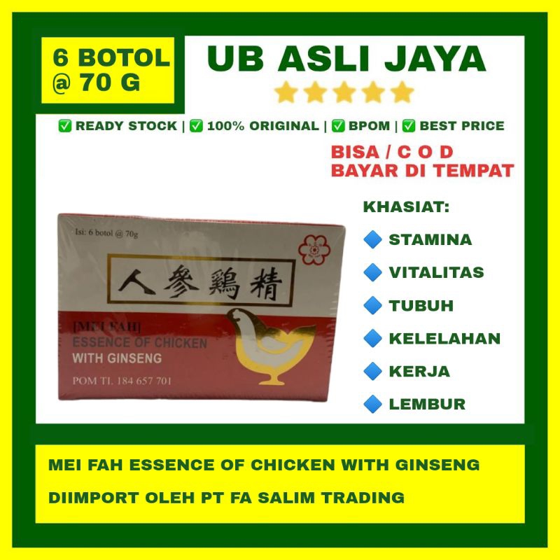 

Mei Fah Essence of chicken with ginseng 6 botol 70g kesehatan tubuh dan stamina