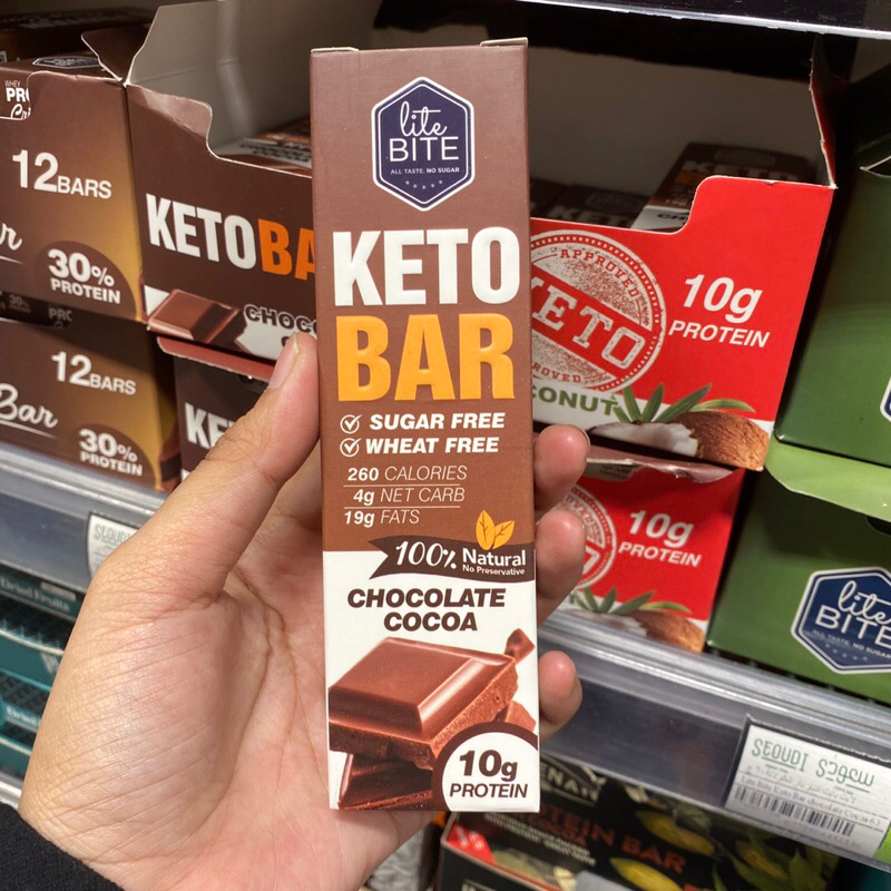 

LITE OAT BITE KETO BAR