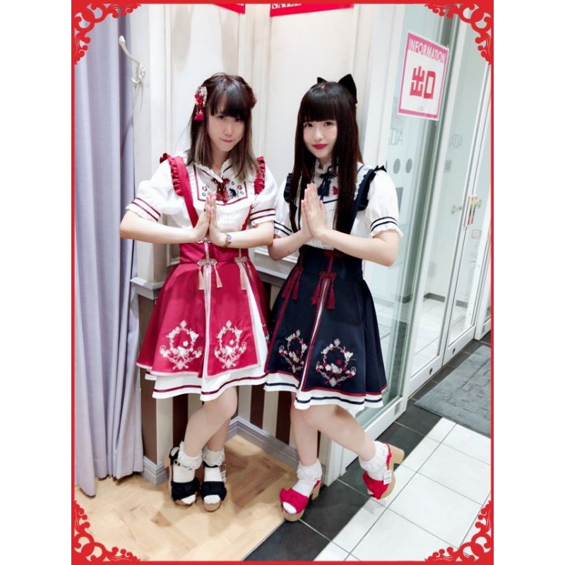 dress jsk amavel chinese bordir motif kucing