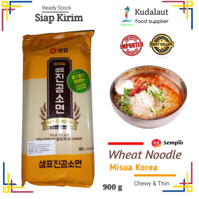 

Sempio Wheat Noodle * Chewy & Thin; 900g
