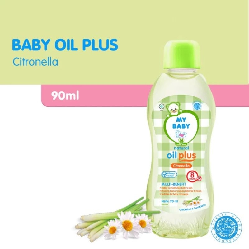 baby oil plus citronell baby oil my baby 90ml