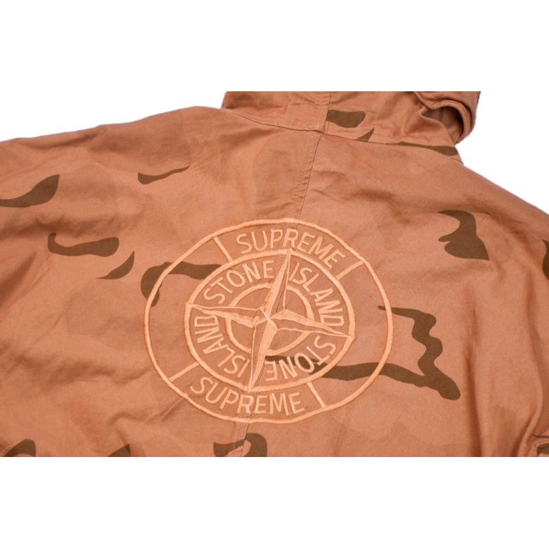 stone island x Superme