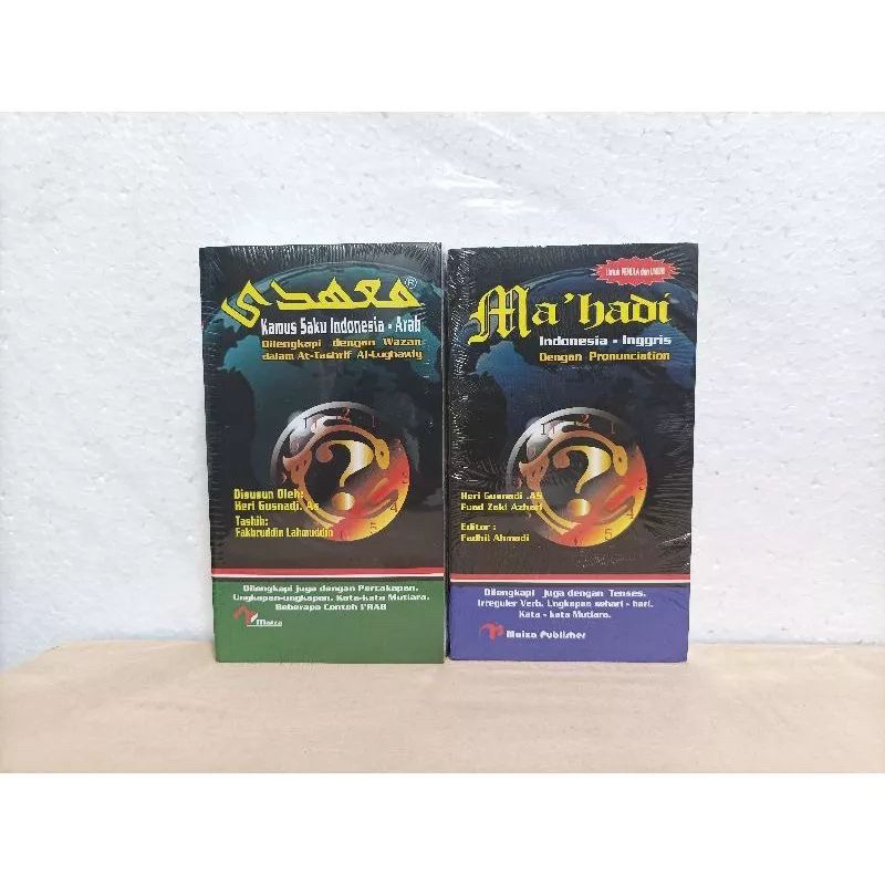 

kamus mahadi Indonesia Arab Indonesia Inggris best seluler anak pondok pesantren