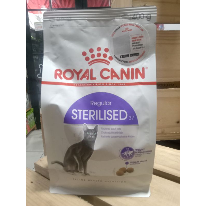Royal Canin Sterilized 400 gr / cat food