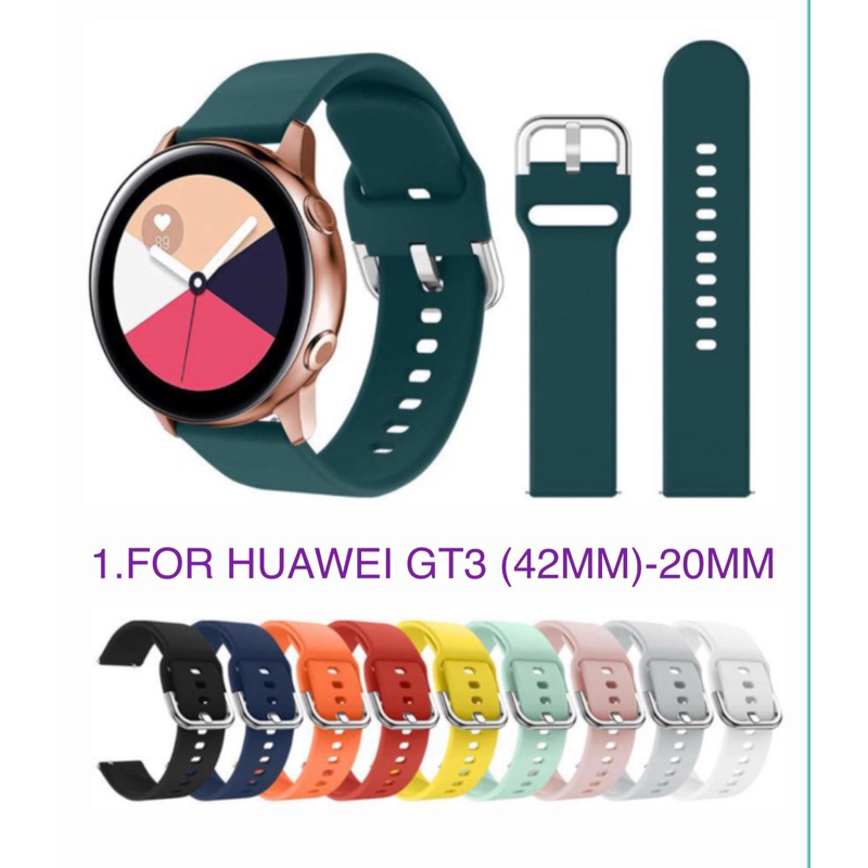 Strap/Tali Jam Smartwatch For Huawei Watch GT3 (42mm ) - 20mm Silicone