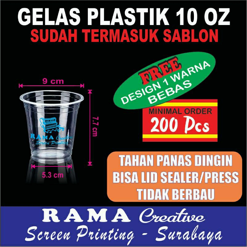 Sablon Gelas Cup / gelas plastik 10oz