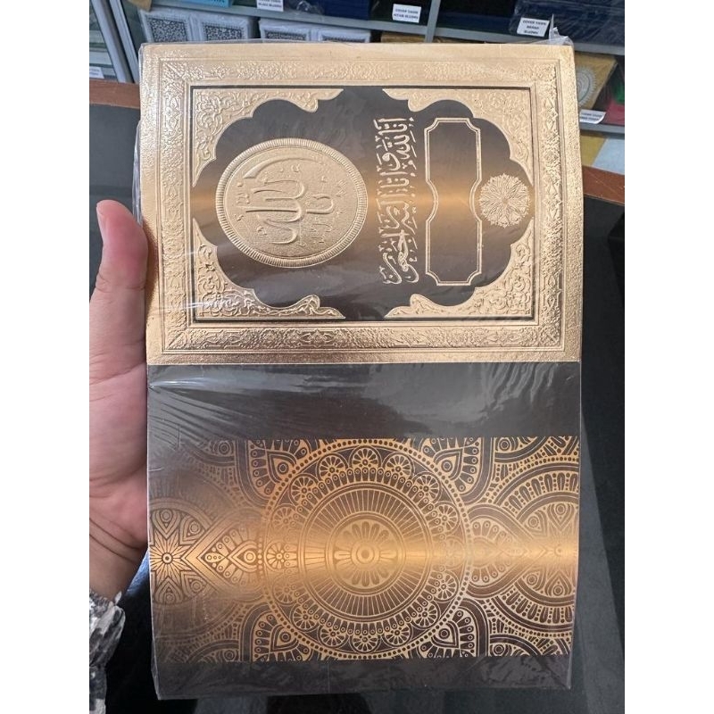 

Cover Yasin YS 03 | Cover Yasin Tipis | Soft Cover Yasin | Sampul Yasin | Kulit Yasin